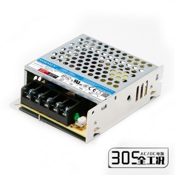 305VAC Input Switch AC DC Enclosed Power Supply 15V 50W Street Light Control