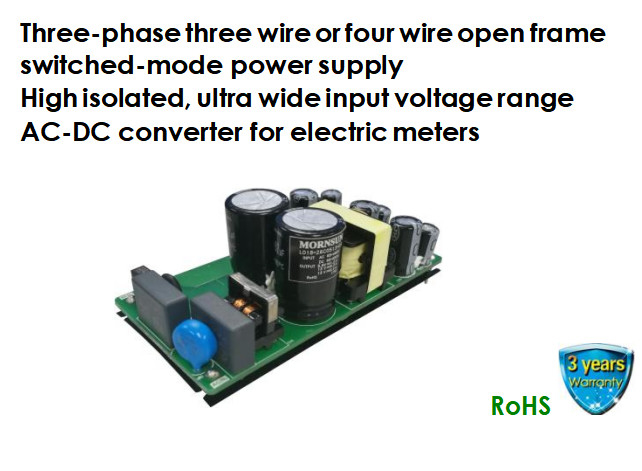 15W AC DC open frame switching power supply with three outputs