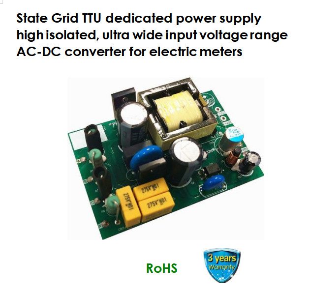 18W 12VDC Switching Power Supply State Grid AC DC Open Frame Switching Power Supply