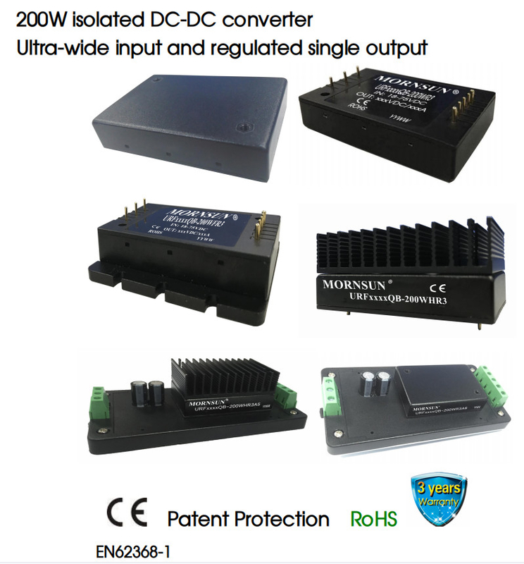 200W isolated DC-DC converter Ultra-wide input and regulated single output