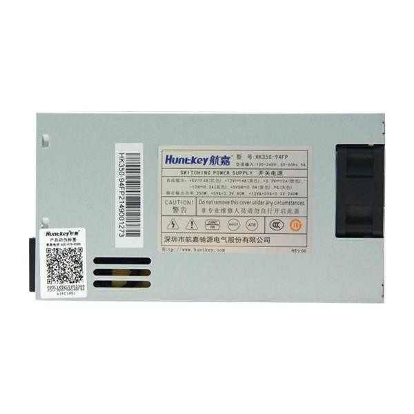 250W Power Supply with Standby Power Consumption of Less than 3W for Smart Terminals